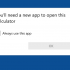 Windows store apps like Calc don't open if you enable 'Delete cached copies of roaming profiles'