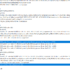 Task Sequence stops responding during msi install